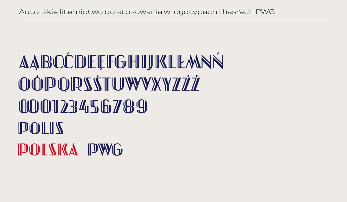 PWG rebranding design Kuba Malicki